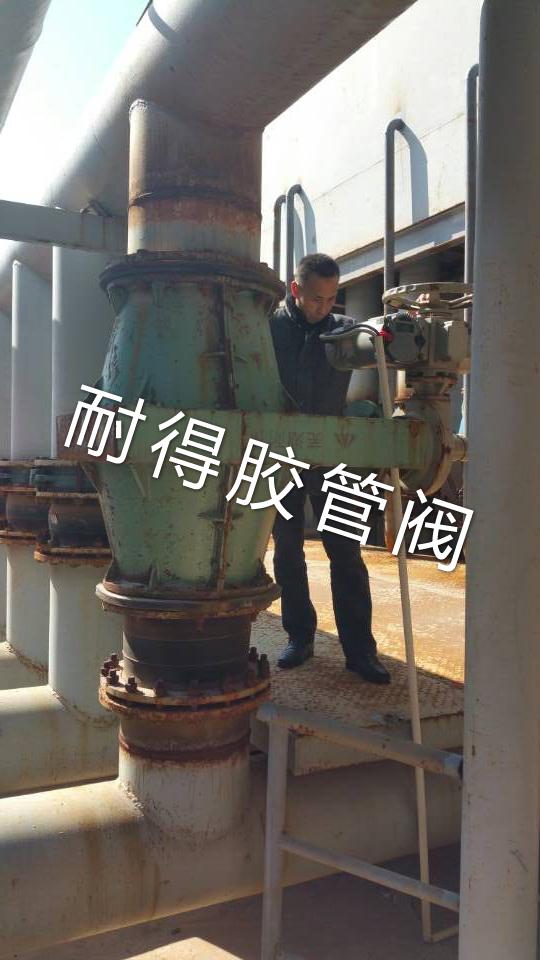 技術現(xiàn)場